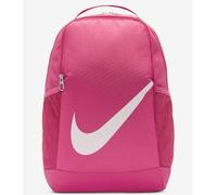 Nike Youth Brasilia Backpack