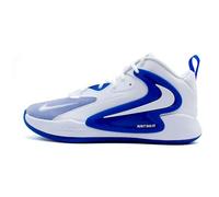 NIKE Zoom Hyperset 2 Indoor Court Shoes EU 46