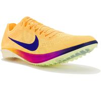 Nike Dragonfly 2 Homme Jaune