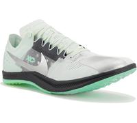 Nike ZoomX Dragonfly XC Vert 45.5