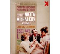 Nikita Mikhalkov - Volume One - 4-DVD Set ( Svoy sredi chuzhikh, chuzhoy sredi svoikh / Raba lyubvi / Neokonchennaya pyesa dlya mekhanicheskogo pianino / Pyat vecherov ) ( At Home Among Strangers