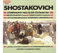 Nikita Storojev - Shostakovich: Symphony No. 13 Op. 113 in B Flat Minor 'Babi Yar' for Bass Solo, Male Chorus and Orchestra (UK Import)