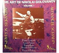 Nikolai Golovanov - The Art of.Vol.1 [Import]
