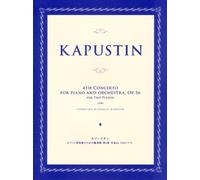Nikolai Kapustin Girshevich: Piano et concerto pour orchestre n ° 2 Films 14 [2 pianos]
