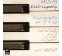 Nikolai Lugansky Piano Concertos Nos. 19 and 20 (Lugansky) (CD) Album