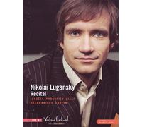 Nikolai Lugansky - Recital (+booklet)