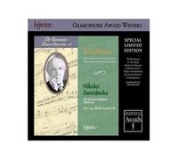 Nikolaï Medtner The Romantic Piano Concerto, Volume 2
