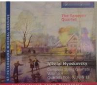 Nikolai Miaskovski : Intégrale Cordes, Vol. 4. Quatuor Taneiev