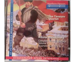 Nikolai Miaskowsky Die Streichquartette Vol.2 (CD)
