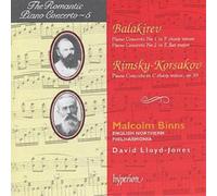 Nicolaï Rimski-Korsakov et Mili Balakirev – The Romantic Piano Concerto, Volume 5 – CD