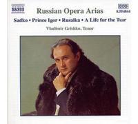 Vladimir Grishko – Naxos Historical: Russian Opera Arias Vol. 2 – Import – Naxos