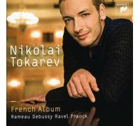 Nikolai Tokarev - French Album