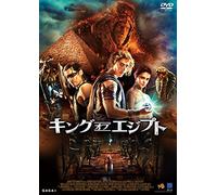 Nikolaj Coster-Waldau-Gods of Egypt [Edizione: Giappone] [Import]