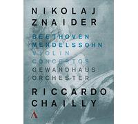 Nikolaj Znaider [Import italien]