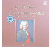Nikolaus Harnoncourt & Concentus musicus Wien - Bach: Das Kantatenwerk / Complete Cantatas, Vol. 7 [mit Textbeilage + Partituren / Program notes + scores inclosed] [Vinyl Schallplatte] [2 LP Box-Set]