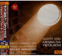 Nikolaus Harnoncourt - Verdi : Requiem [Import]