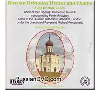Nikolay Gedda - Russian Orthodox Hymns and Chants - Sung by Male Choirs (UK Import)