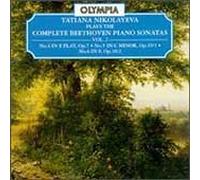 Nikolayeva,T. - Complete Piano Sonatas 2 [Import]