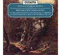 Nikolayeva,T. - Variations [Import]