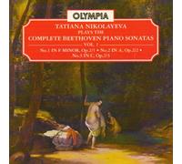 Nikolayeva Tatiana - Sonata per Piano OP 2 N.1 (1793 95) [Import]
