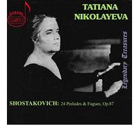 Nikolayeva,Tatiana - Tatiana Nikolayeva Vol.1 [Import]