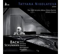 Nikolayeva, Tatyana - 1989 Herodes Atticus Odeo