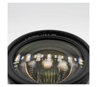 NIKON 24-70 2.8 S