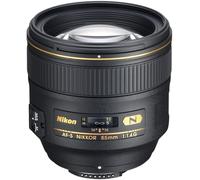 Nikon AF-S Nikkor 85mm f/1.4 G | L'Excellence du Portrait