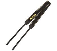 Nikon an-DC 1 Sangle