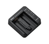 Chargeur de batterie Nikon MH-33 | ✅ Livraison gratuite à partir de 100 €