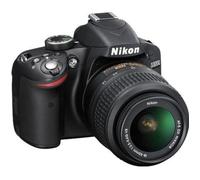Nikon D3200+18-55 VR II
