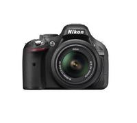 Nikon D5200 + AF-S DX 18-55mm VRII Kit d'appareil-photo SLR 24,1 MP CMOS 6000 x 4000 pixels Noir
