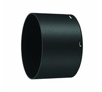 Nikon France HB-73 Parasoleil pour Objectif AF-S 300mm f/4E PF Ed VR