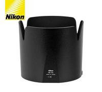 Nikon HB-65 Pare-Soleil Pour AF-S 80-400mm f/4.5-5.6G ED VR