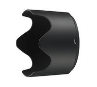 NIKON Paresoleil HB-78 (70-200mm f/2.8 E)