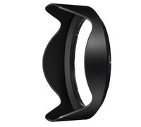 Nikon HB-CP1 Rond Noir