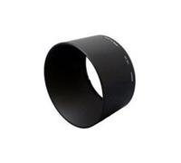 Nikon HB26n / 62 Parasoleil rigide à baïonnette