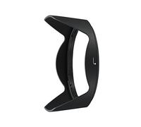 Nikon JAB78001 HB-80 Parasoleil/Objectif Fisheye 8-15 mm pour Appareil Photo Noir