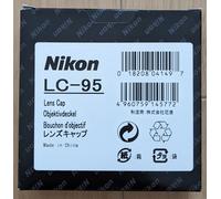 NIKON LC-95 [Capuchon d'objectif 95mm (type ressort)] / AIRMAIL avec TRACKING