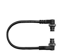 Nikon MC-37 câble de connexion
