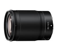 Nikon Nikkor Z 85 mm f/1.8 S objectif photo