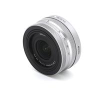 Nikon NIKKOR Z DX 16-50mm Silver Edition f/3.5-6.3 VR| ✅5 ans de garantie