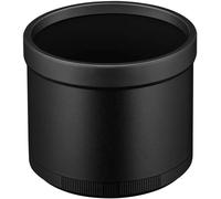 NIKON Pare-soleil HB-105 (400mm f/4.5 VR S)