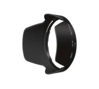 Nikon pare-soleil HB-39 pour AF-S DX 18-300mm f/3.5-5.6 VR