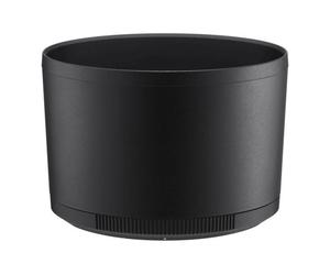 Nikon pare-soleil HB-99 pour Z MC 105mm f/2.8 VR S