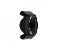 NIKON Pare-soleil HB-101 (18-140mm f/3.5-6.3 VR)