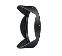 Nikon Pare-soleil HB-66 pour objectif 8-35mm f/3.5-4.5G ED