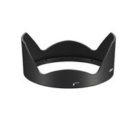 NIKON Paresoleil HB-72 pour AF-S 20mm f/1.8