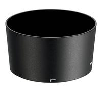 NIKON Paresoleil HB-79 pour AF-S 105mm f/1.4