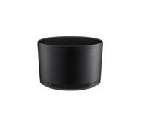 Nikon Paresoleil HB-99 pour Nikkor Z Mc 105mm
